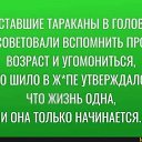  Cccc Vvvvv, , 46  -  16  2021    