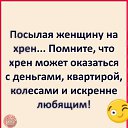  ., , 60  -  1  2021    