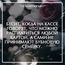 ���� ������, ������������ - ��������� 4 ���� 2021 � ������ ��������