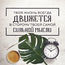 ���� �������, ���� - ��������� 13 ��� 2021 � ������ ������ ��������