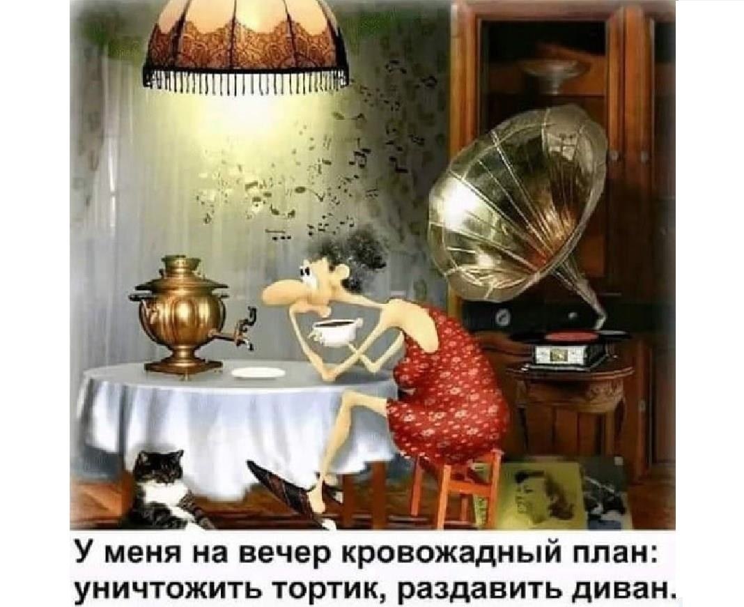       ,   ... - ...)))) (.)