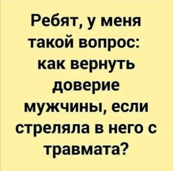 ***Victoria Viktorovna*** - 7  2021  01:05