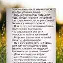 ���� �������, �������� - ��������� 15 ������� 2021 � ������ ������ ��������