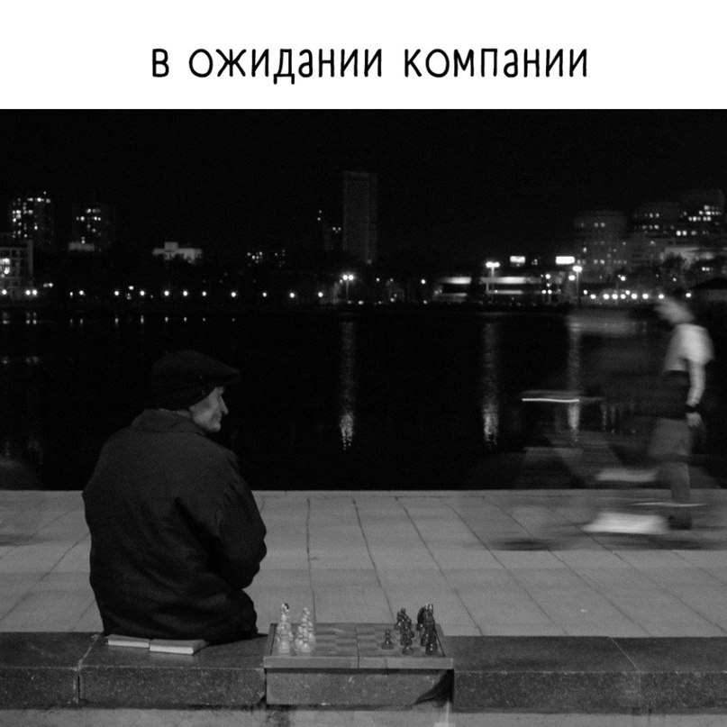   .. - 4