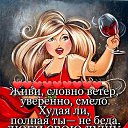���� �������, ������ - ��������� 29 ��� 2021 � ������ ������ ��������