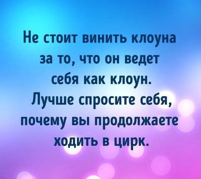 ������ - 27 ������ 2022 � 11:38