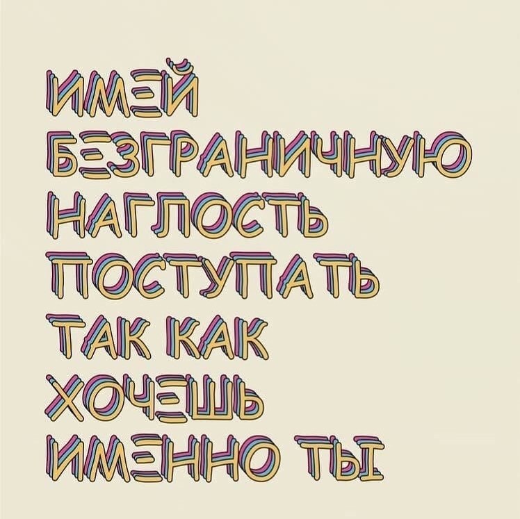 ������ � ������ ������� ��������� ����