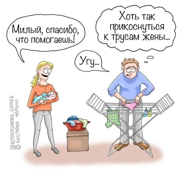   ,     - 3