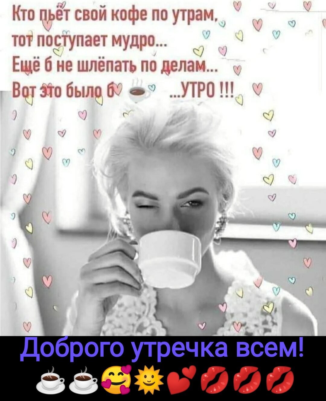 ***Victoria Viktorovna*** - 6  2021  04:09