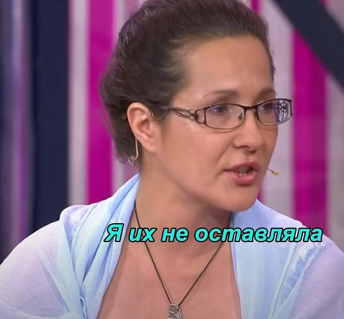 -,    ,    .  - 2