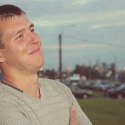 ���������, �����-���������, 37 ���