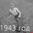 ���� �������, ������ ��������, 39 ��� - ��������� 25 ������� 2021