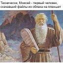  , , 49  -  16  2021   