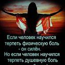 ���� �����, ���������, 72 ���� - ��������� 16 ������ 2021 � ������ ������ ��������