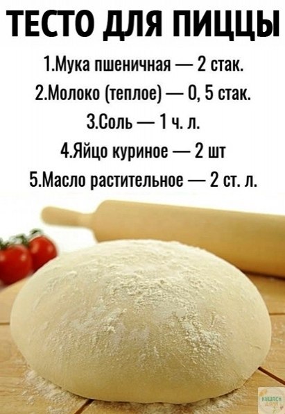  ee 