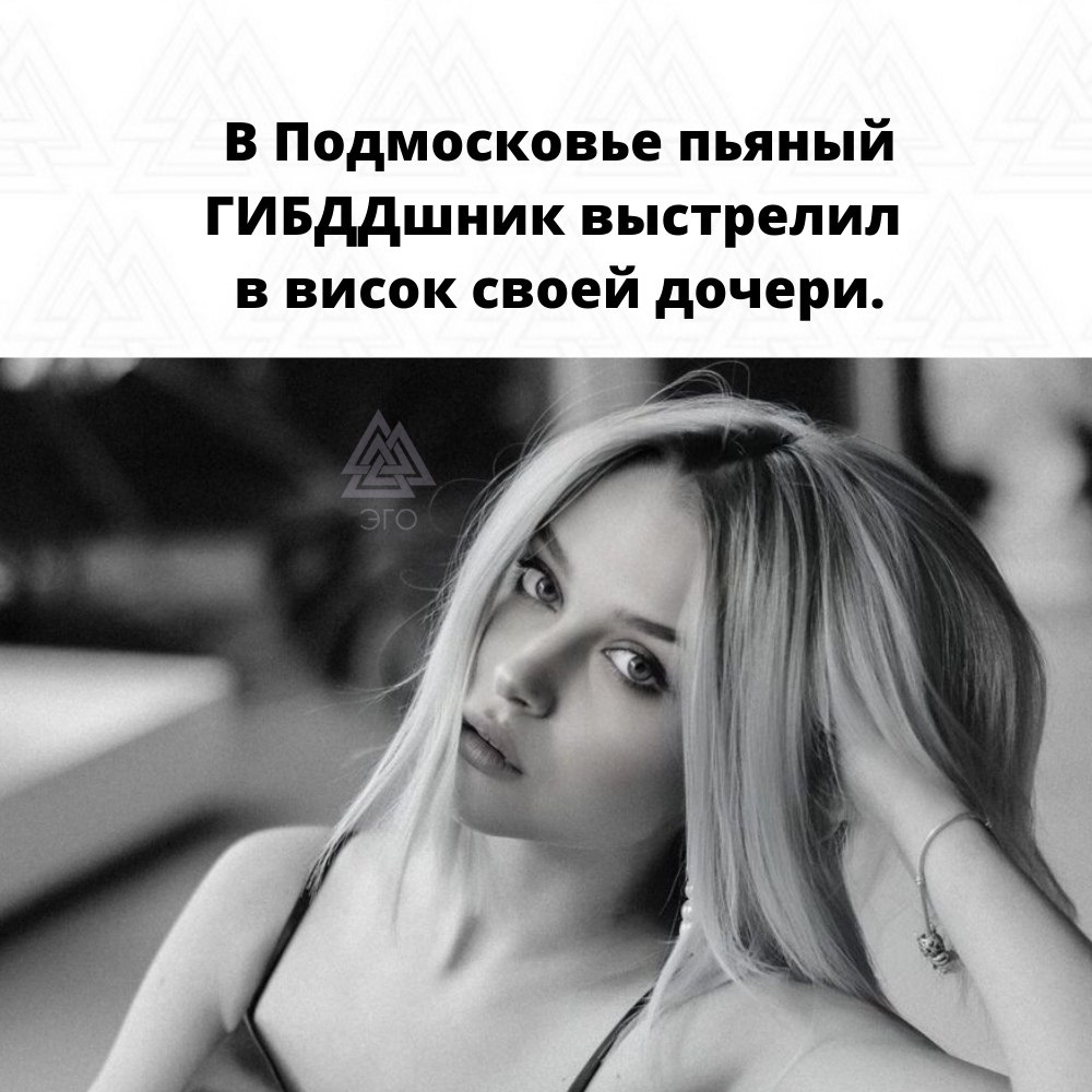 . ,   .
