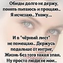 ���� ������ �� ���!, ������ - ��������� 29 ���� 2021 � ������ ������ ��������