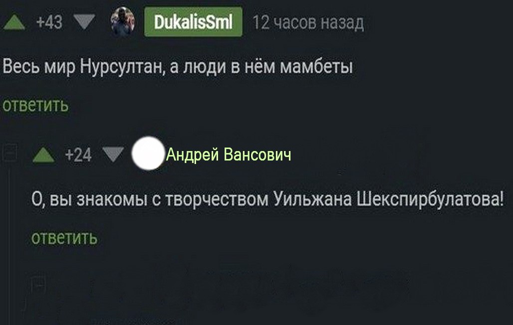   - 23  2022  18:17