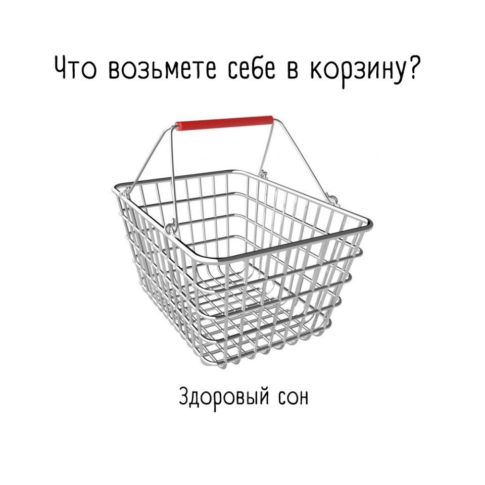       , ? - 3