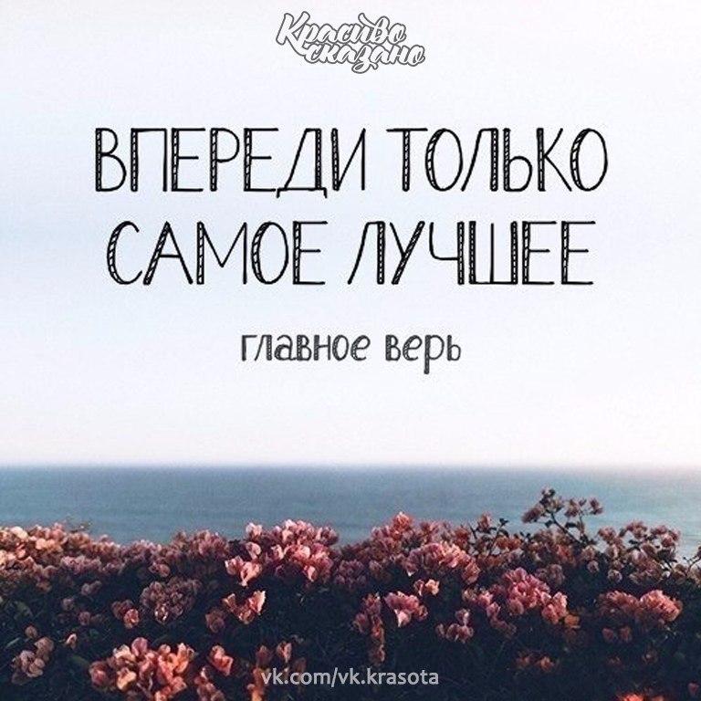   . . . - 3  2021  08:44