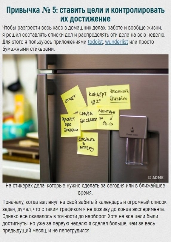 Ba���� n������� 6ora��� ���e�: - 5