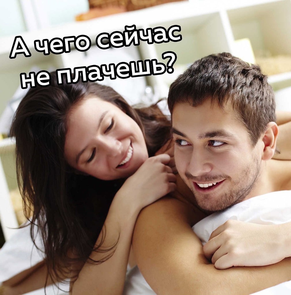     - 2