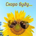 ���� ��������, ������� ��������, 64 ���� - ��������� 23 ��� 2021 � ������ ������ ��������