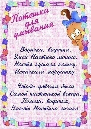 eee oe  apa! - 8