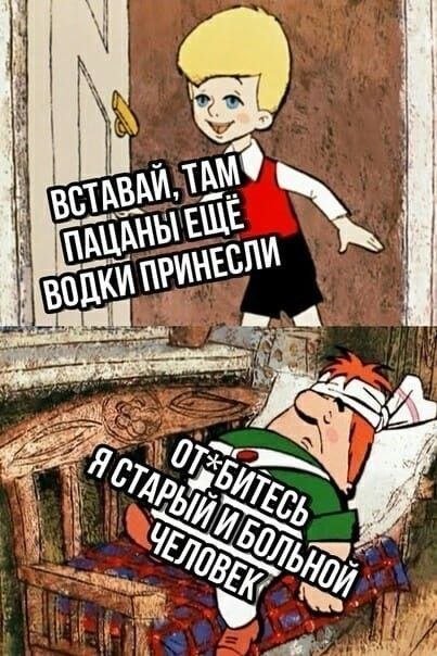  - 3  2022  12:33