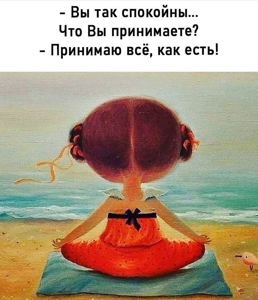   ! - 18  2021  06:21