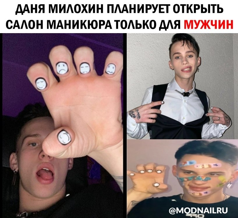  |  - 20  2021  19:09