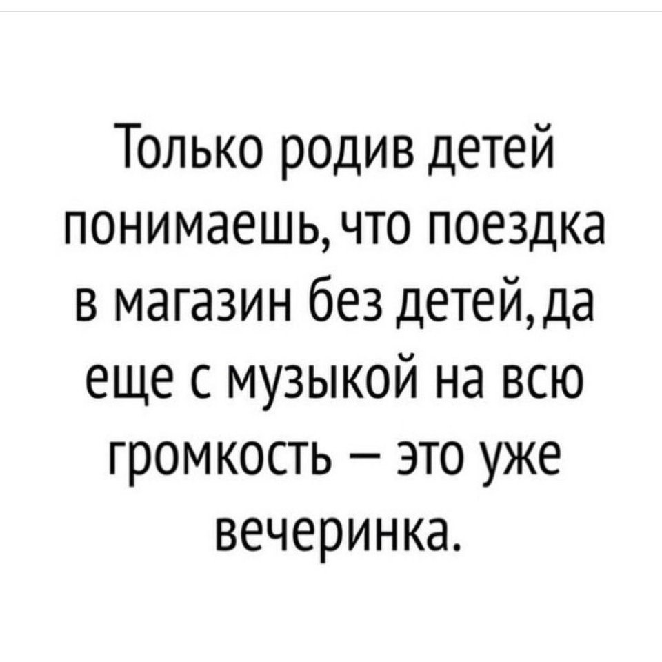 . !