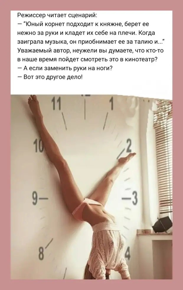  - 4  2021  21:18