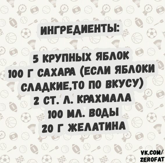      - 2