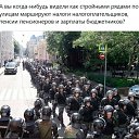���� �����, ������������ - ��������� 30 ������� 2021 � ������ ������ ��������