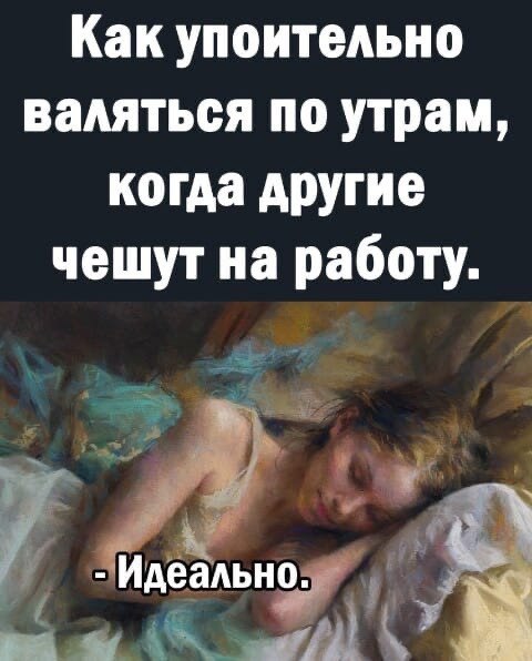 '' - 27  2021  09:38