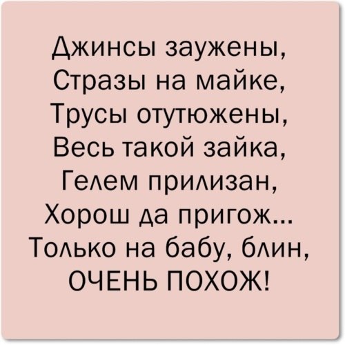   ! - 1  2021  19:28
