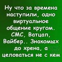 ���� ������, �������, 58 ��� - ��������� 31 ���� 2021 � ������ ������ ��������