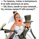���� ��������, ���� - ��������� 11 ������ 2022 � ������ ���� ����������