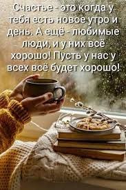  ,   ,  !  ,    !  , ...