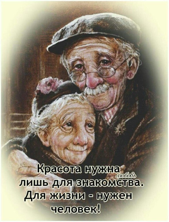   :      ,       ,   ...