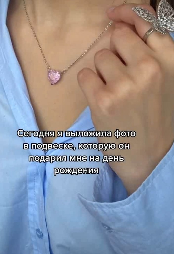     . ,  ,     ... - 2