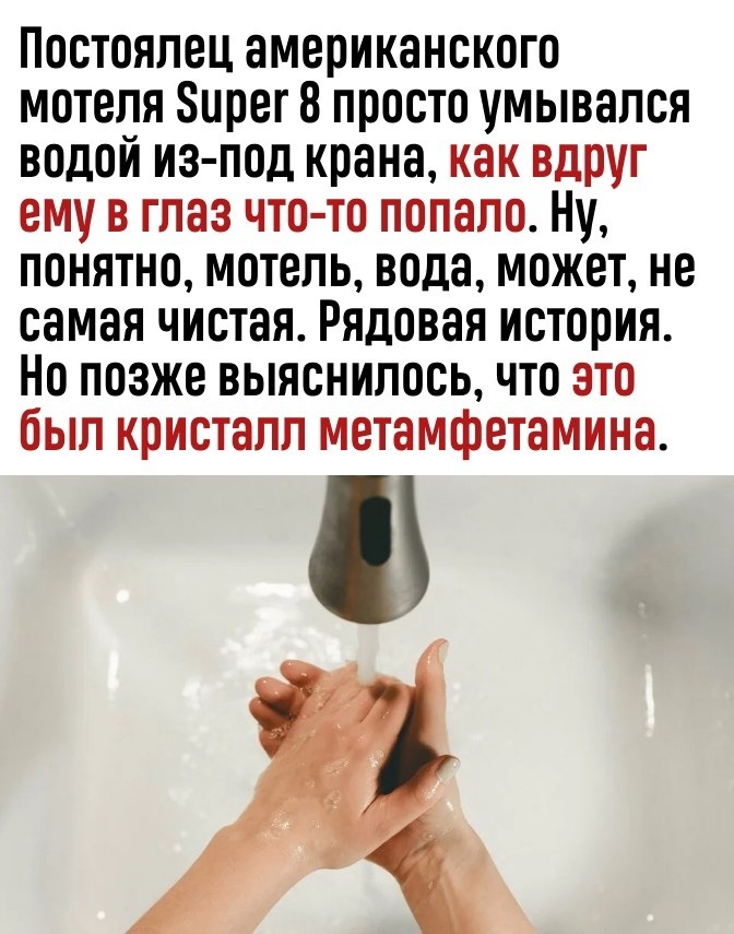 -     - 2