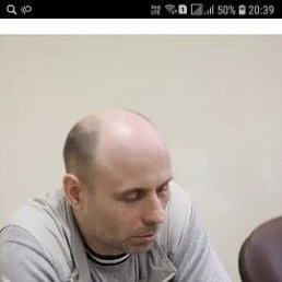 �����, ����-���������, 50 ���