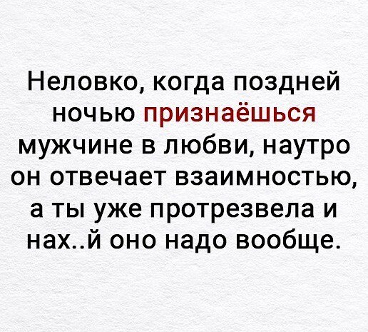 ***Victoria Viktorovna*** - 18  2021  14:50
