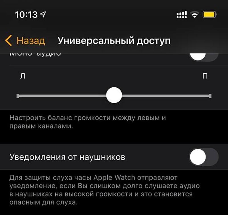       Apple Watch WatchOS 7.4.  Apple Watch  ...