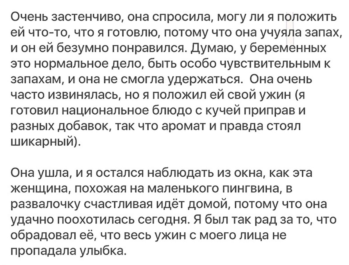  .    ))) - 2