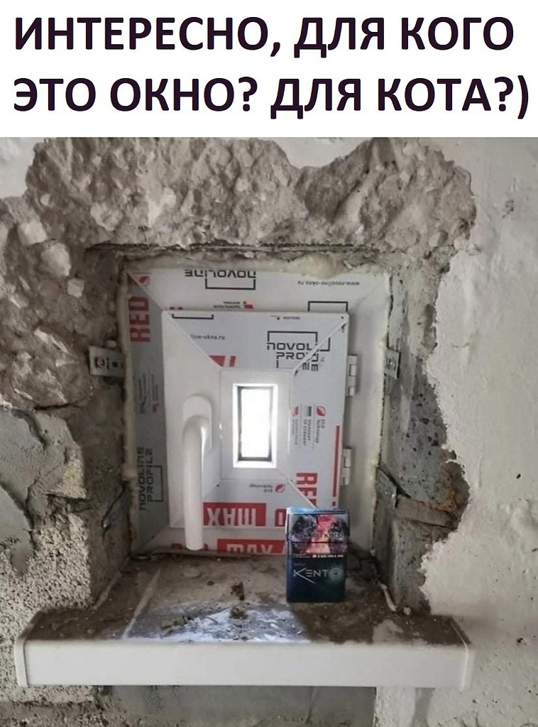   ,     ))