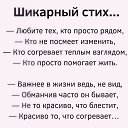 ���� V, ����, 45 ��� - ��������� 16 ������ 2021