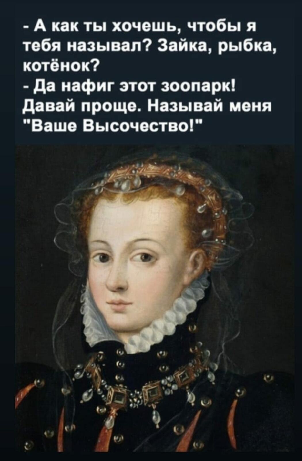 ***Victoria Viktorovna*** - 17  2021  03:55